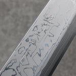 Hideo Kitaoka Acier Bleu No.2 Damas Mioroshi Deba Couteau Japonais 210mm Shitan Manipuler - japanny-FR